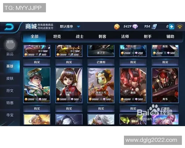 科学王者荣耀耐力训练方法揭秘助你提升游戏表现与竞技水平