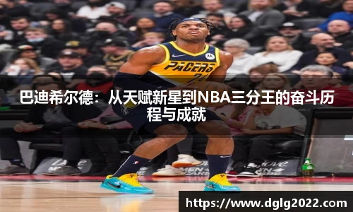 jinnianhui金年会