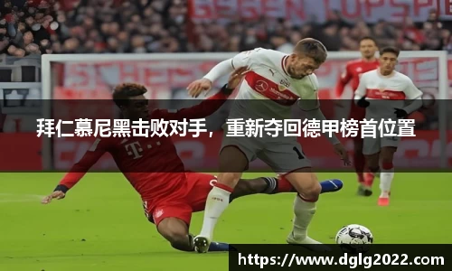 jinnianhui金年会