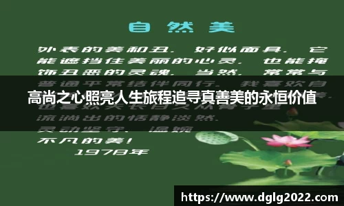 金年会体育
