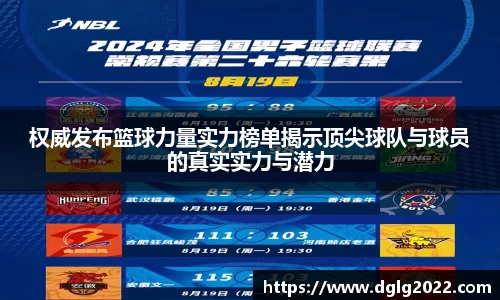 jinnianhui金年会