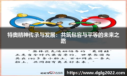 金年会