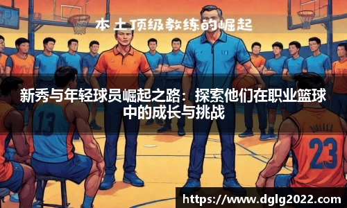 金年会