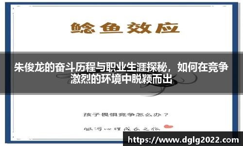 金年会