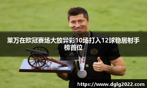 金年会体育