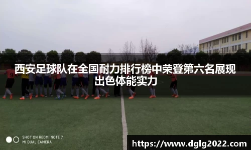 金年会