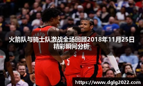 jinnianhui金年会