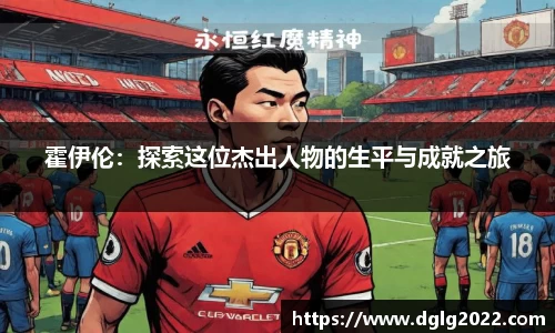 金年会体育