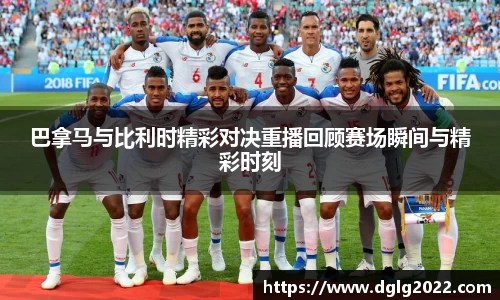 金年会