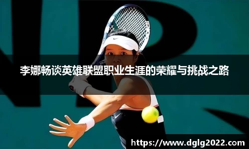 金年会金字招牌信誉至上